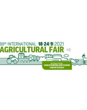 Приглашаем на выставку NOVI SAD INTERNATIONAL AGRICULTURAL FAIR 2021